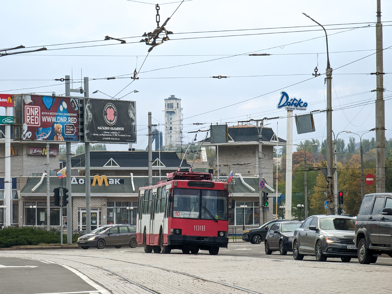 დონეცკი, YMZ T2 № 1018