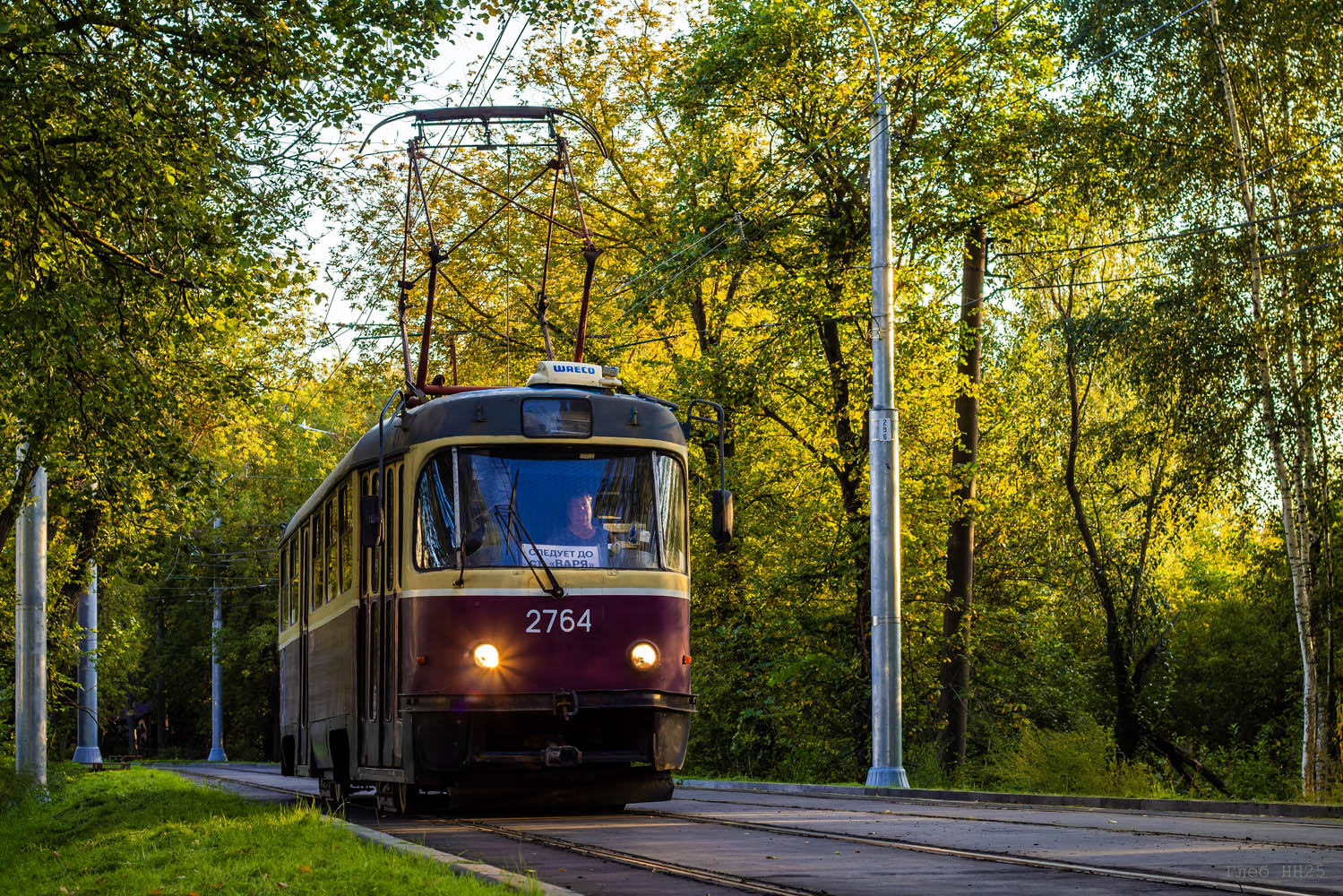 Нижний Новгород, МТТЕ № 2764