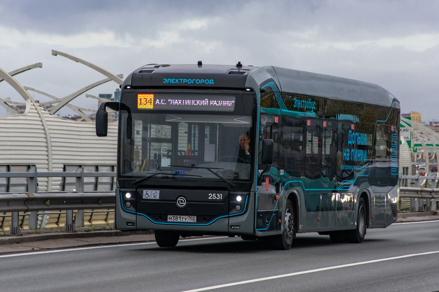 Санкт-Петербург, УТТЗ-6242.01 "Электрогород" № 2531