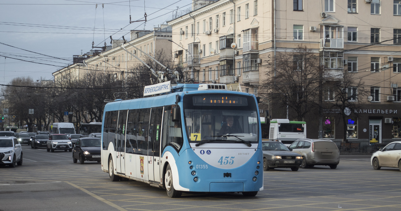 Воронеж, БКМ 420030 «Витовт» № 01355 (455)