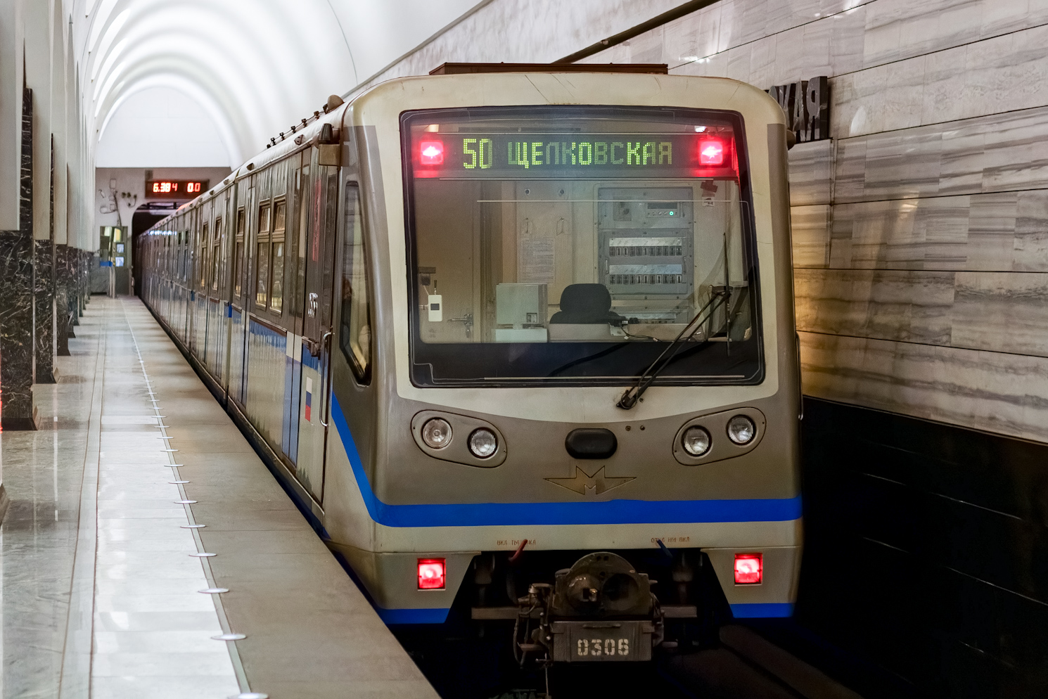 Москва, 81-740.4 «Русич» № 0306