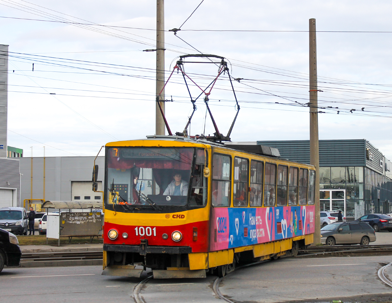 Barnaul, Tatra T6B5SU № 1001