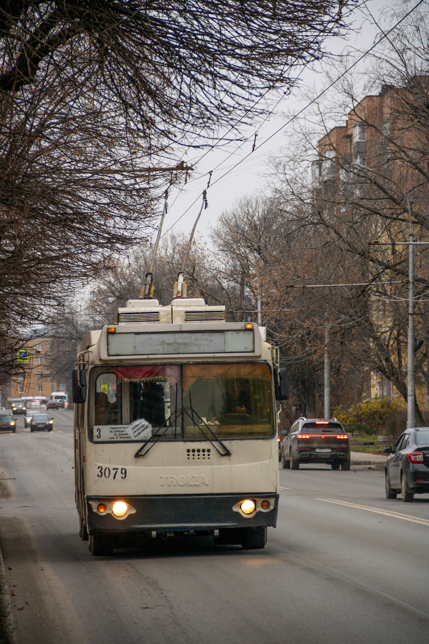 Рязань, ЗиУ-682Г-016.03 № 3079