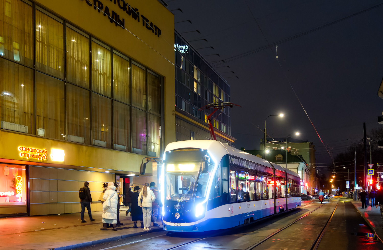 Москва, 71-931М «Витязь-М» № 31277