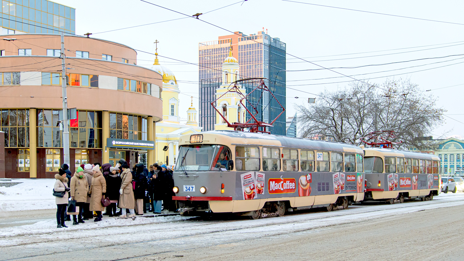 Екатеринбург, Tatra T3SU № 347