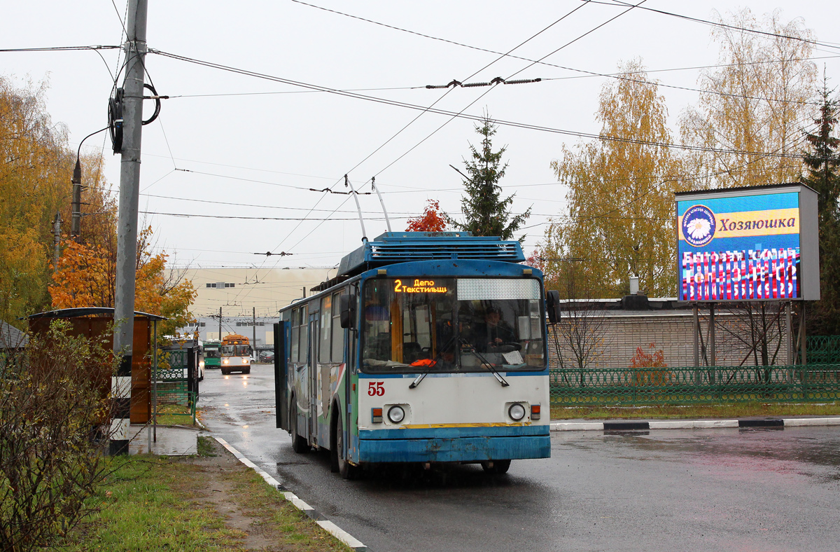 Ковров, ВЗТМ-5284 № 55