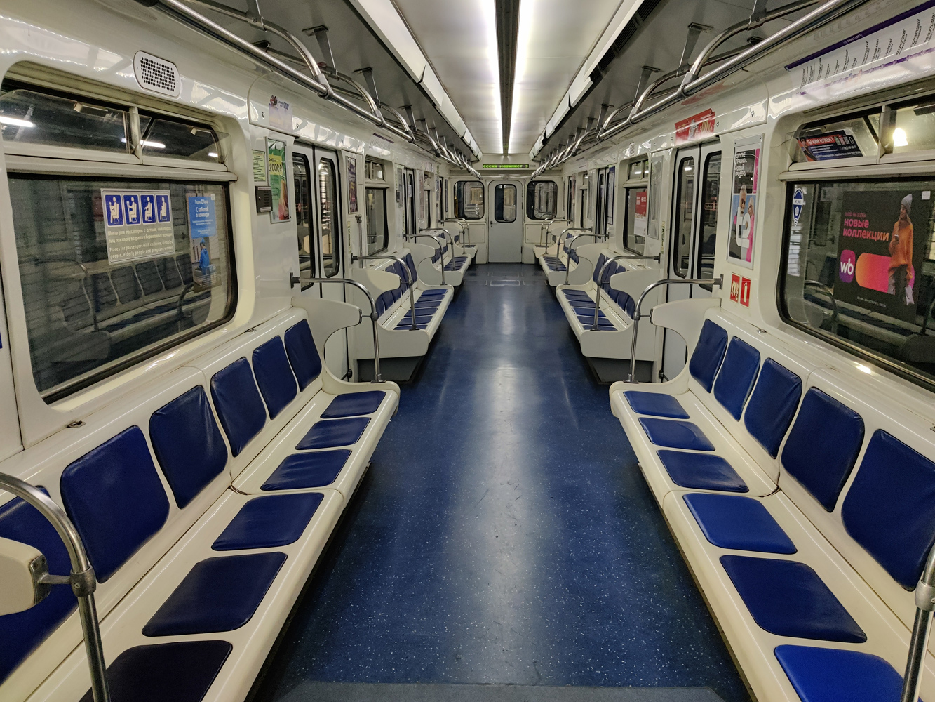 Санкт-Петербург, 81-717.5П № 1106