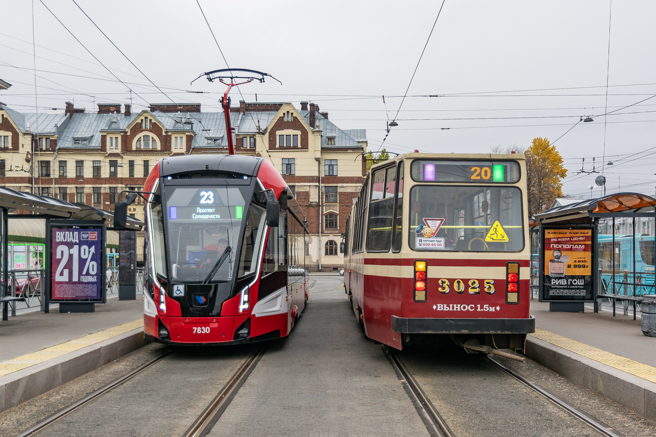 Санкт-Петербург, 71-923М «Богатырь-М» № 7830; Санкт-Петербург, ЛВС-86К № 3025