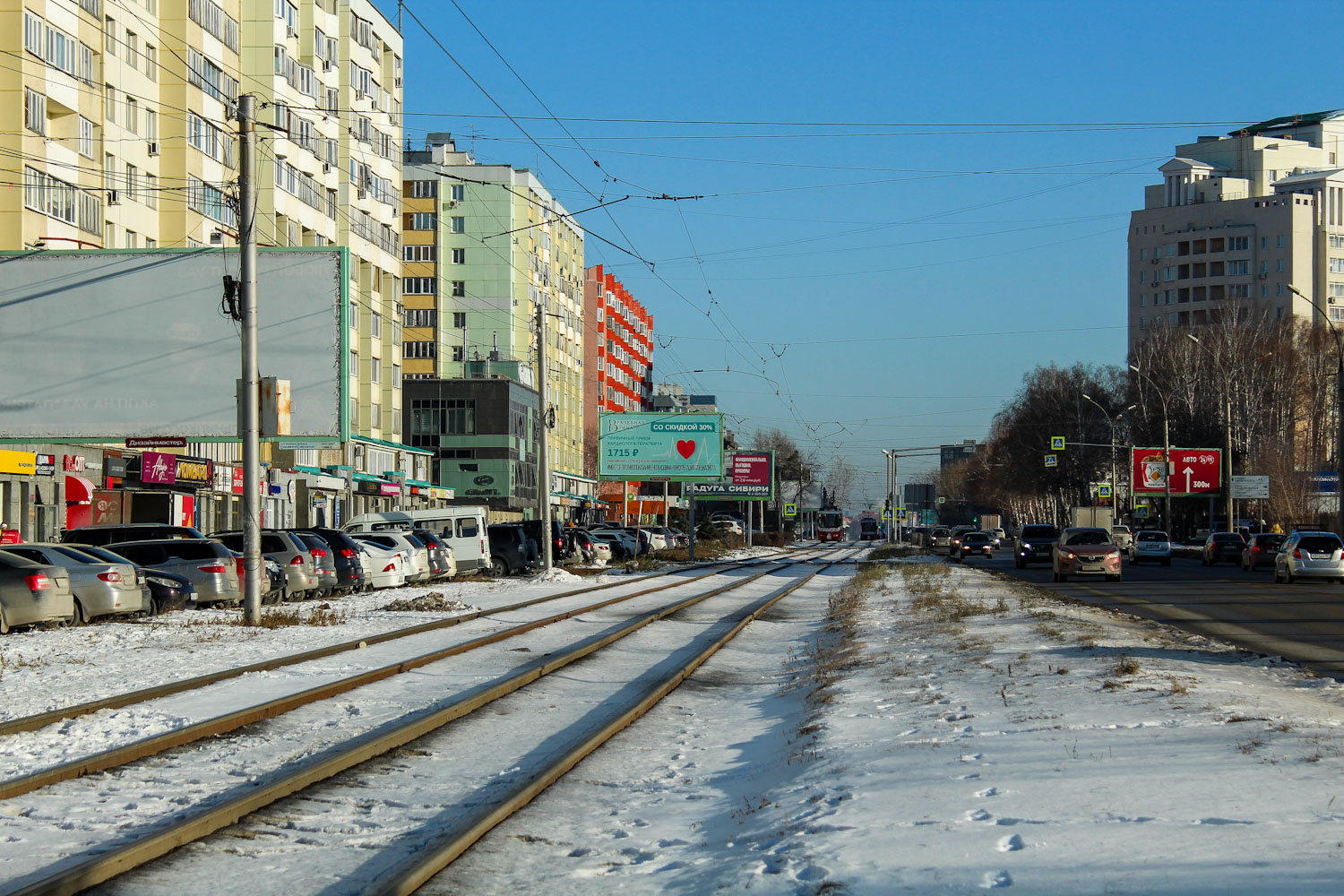 Novosibirsk — Tram road