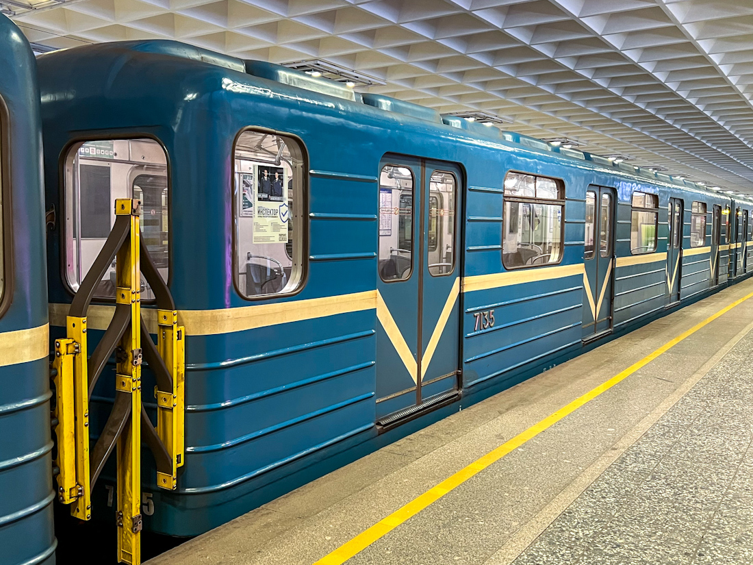 Санкт-Петербург, Ема-502 № 7135