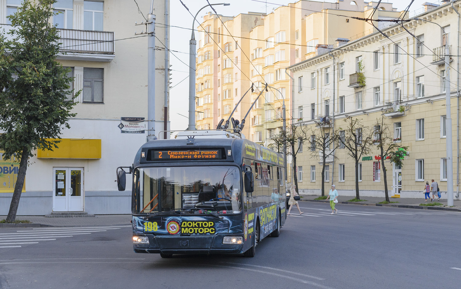 Витебск, БКМ 321 № 198