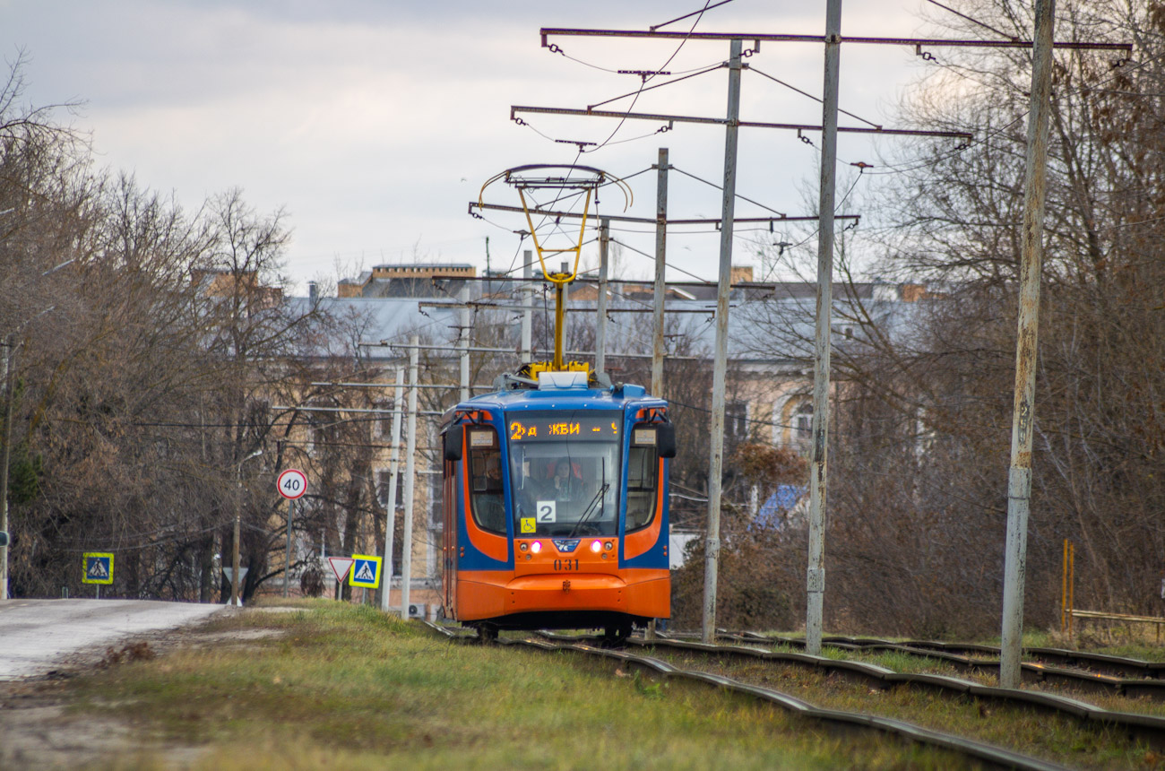 Kolomna, 71-623-02 N°. 031