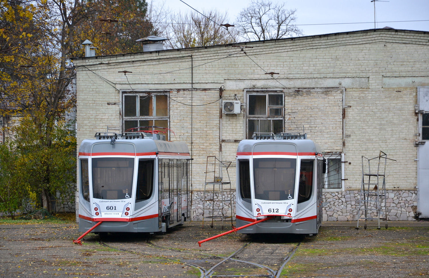 Краснодар, 71-628-01 № 601; Краснодар, 71-628-01 № 612