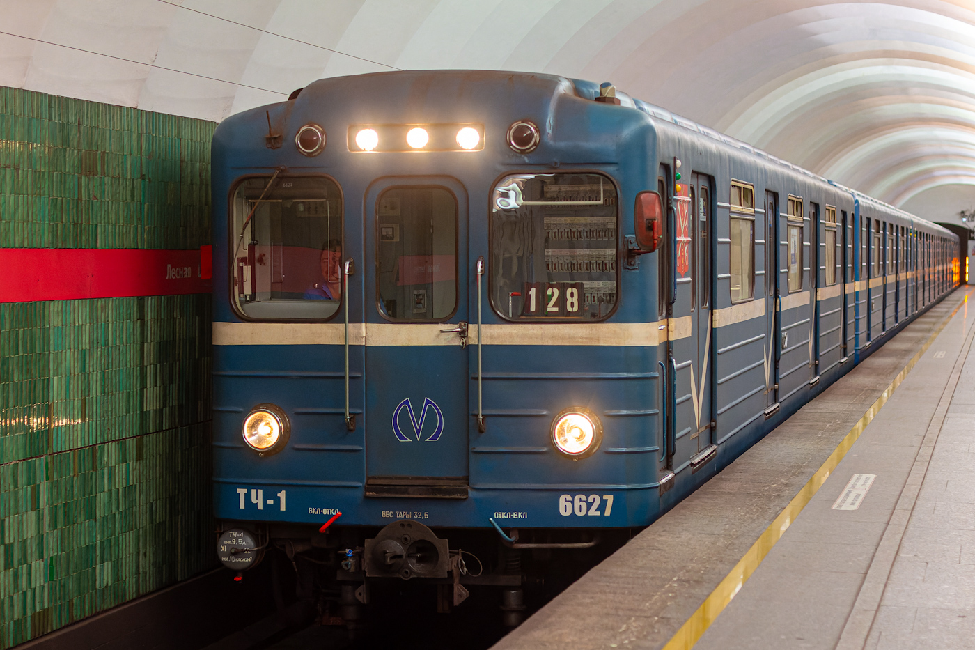 Санкт-Петербург, Ема-502 № 6627