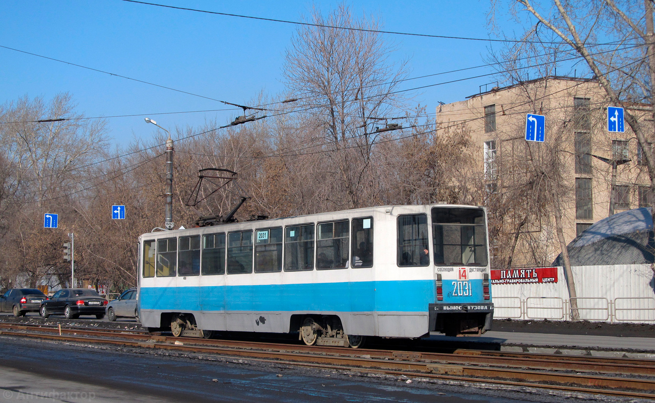 Chelyabinsk, 71-608K № 2031