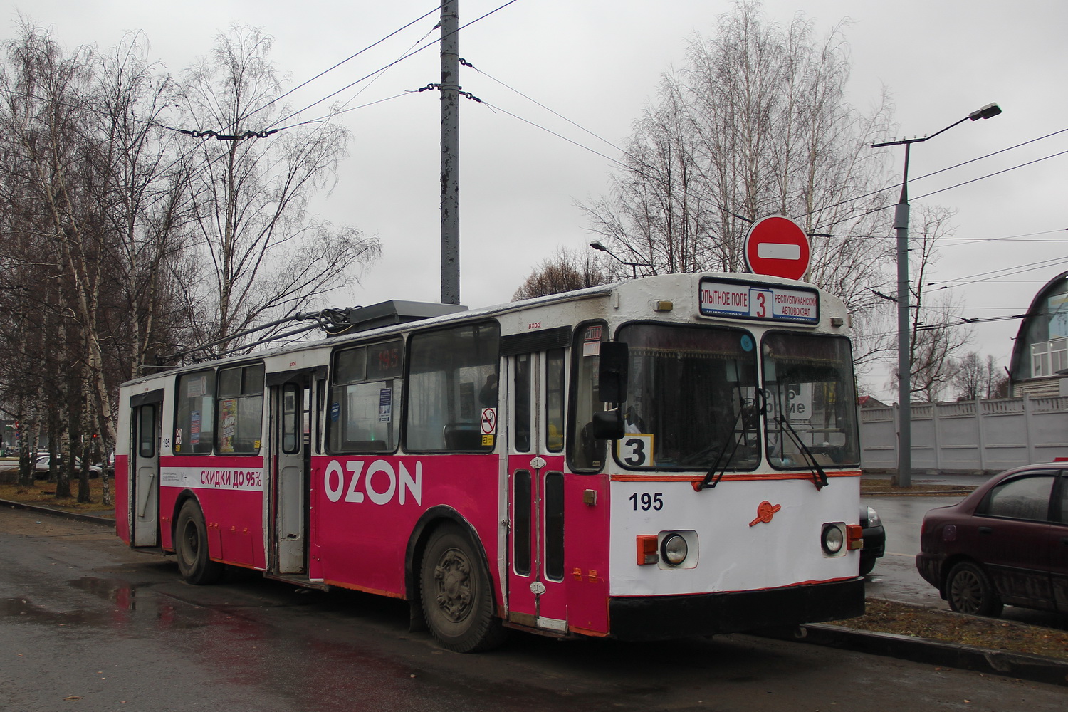 Йошкар-Ола, ЗиУ-682В № 195