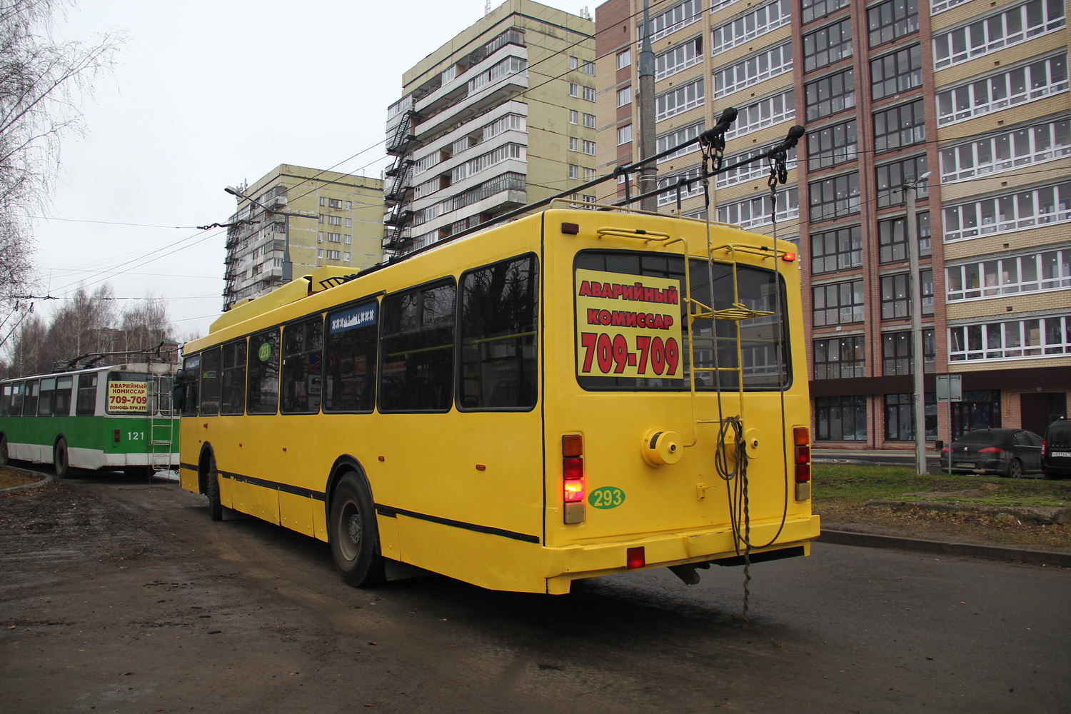 Йошкар-Ола, ВМЗ-52981 № 293