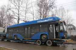 658 КБ