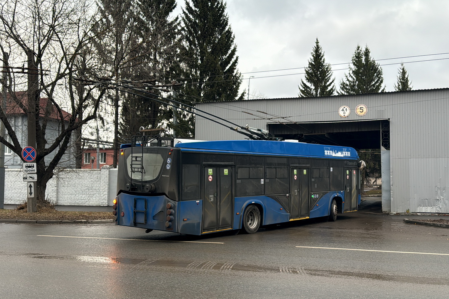 Joskar-Ola, VMZ-5298.01 “Avangard” — 363