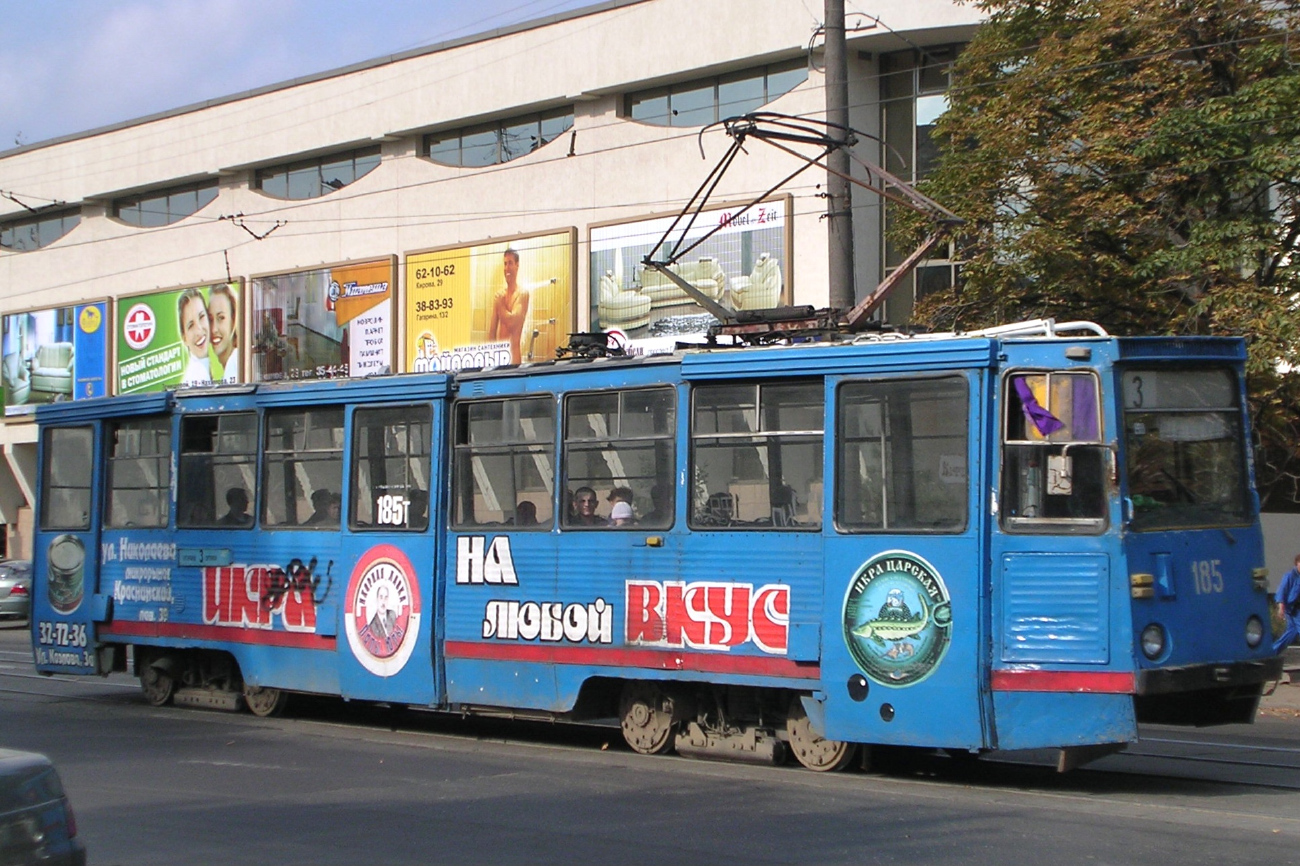 Смоленск, 71-605А № 185