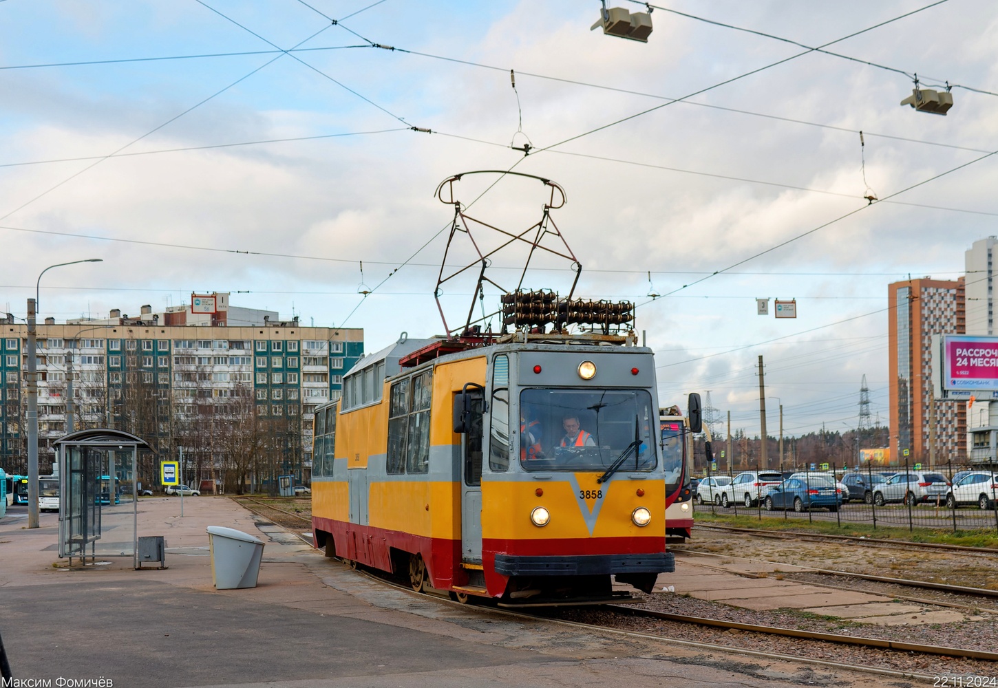 Санкт-Петербург, ЛМ-68М № С-3858