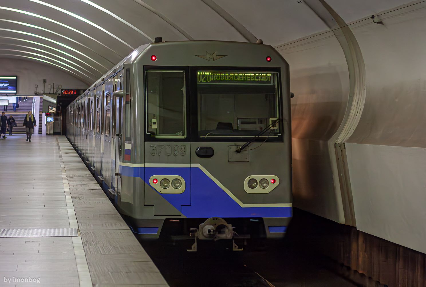 Москва, 81-760 № 37069