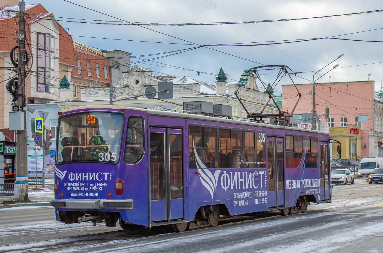 Nižni Tagil, 71-405 № 305