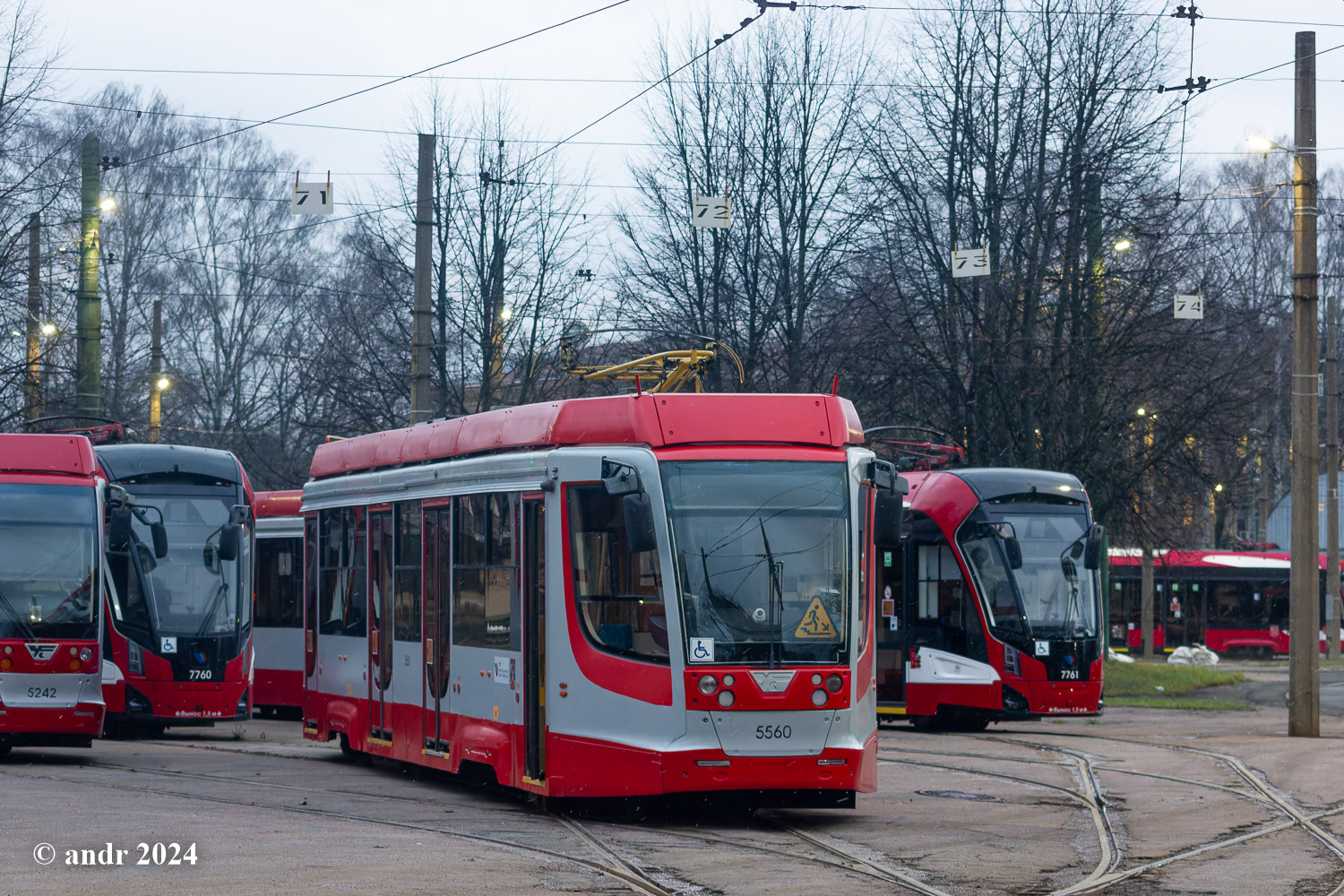 Санкт-Петербург, 71-623-03.01 № 5560