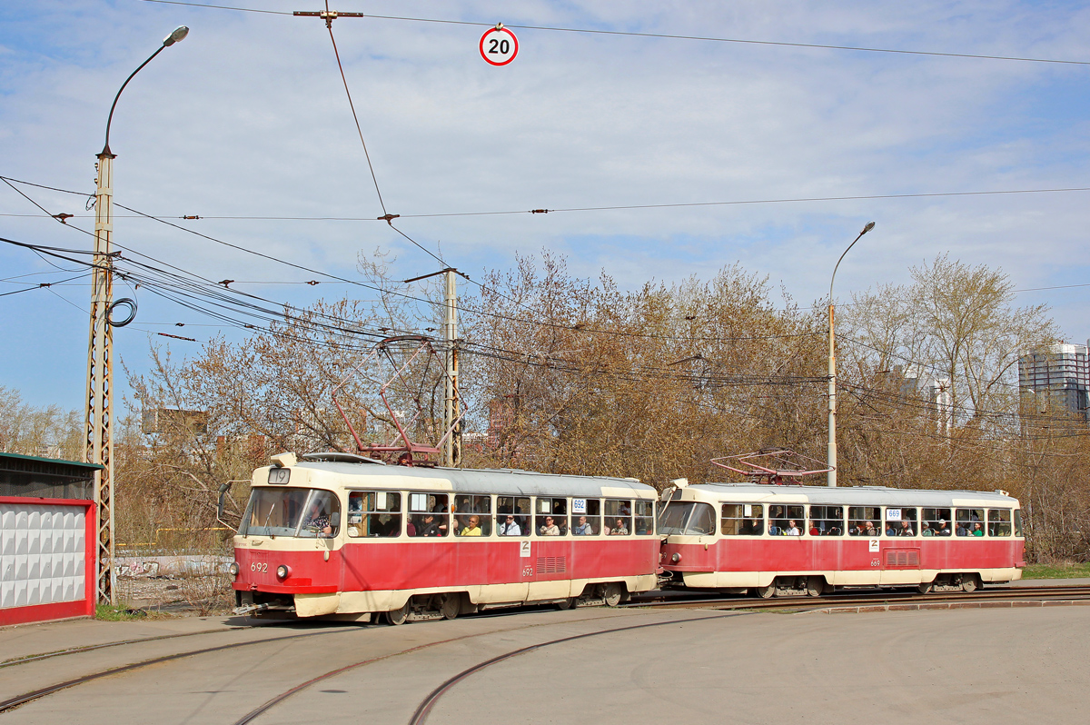 Екатеринбург, Tatra T3SU № 692