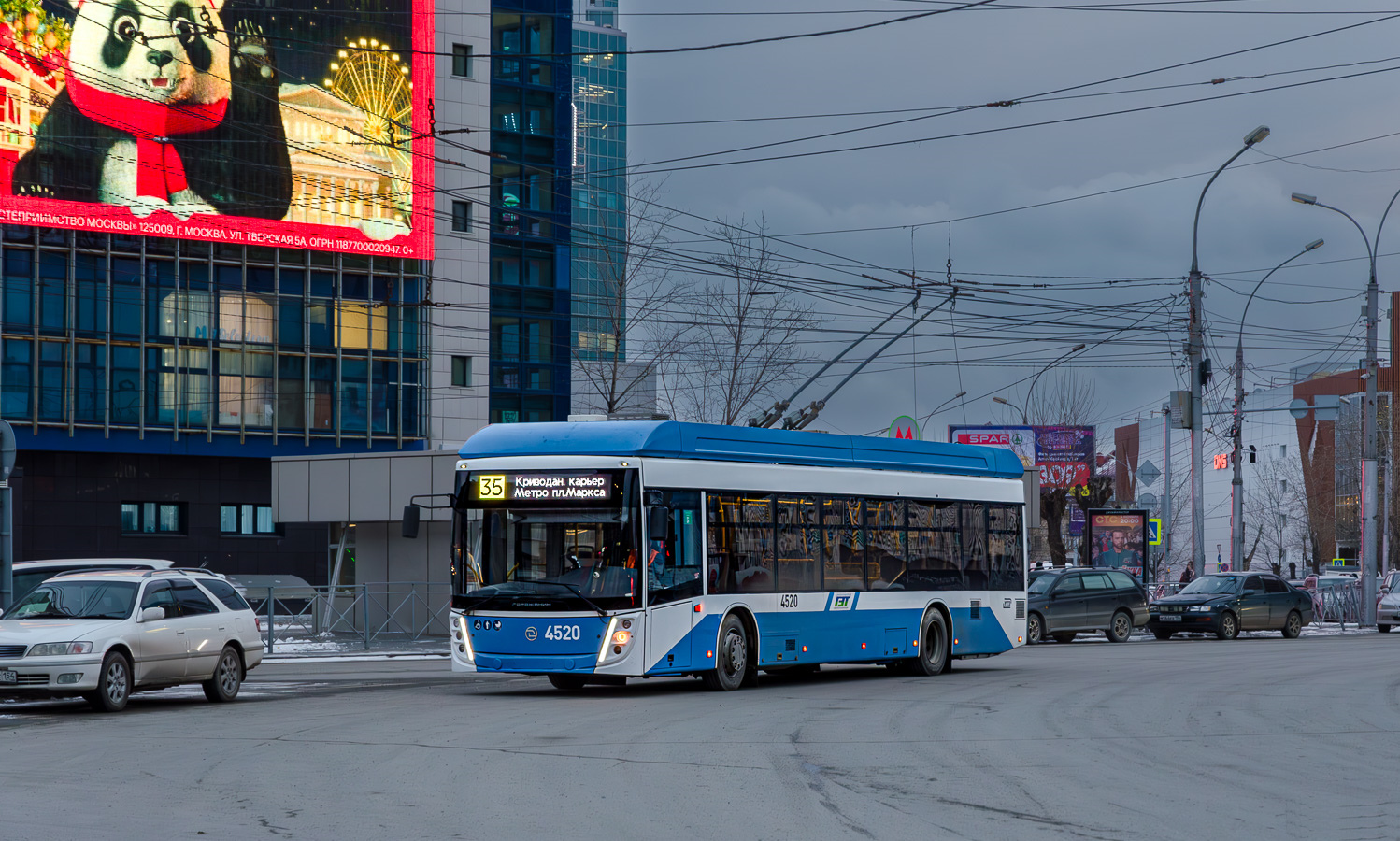 Novosibirsk, UTTZ-6241.01 “Gorozhanin” Br. 4520; Novosibirsk — ивнинг пхото