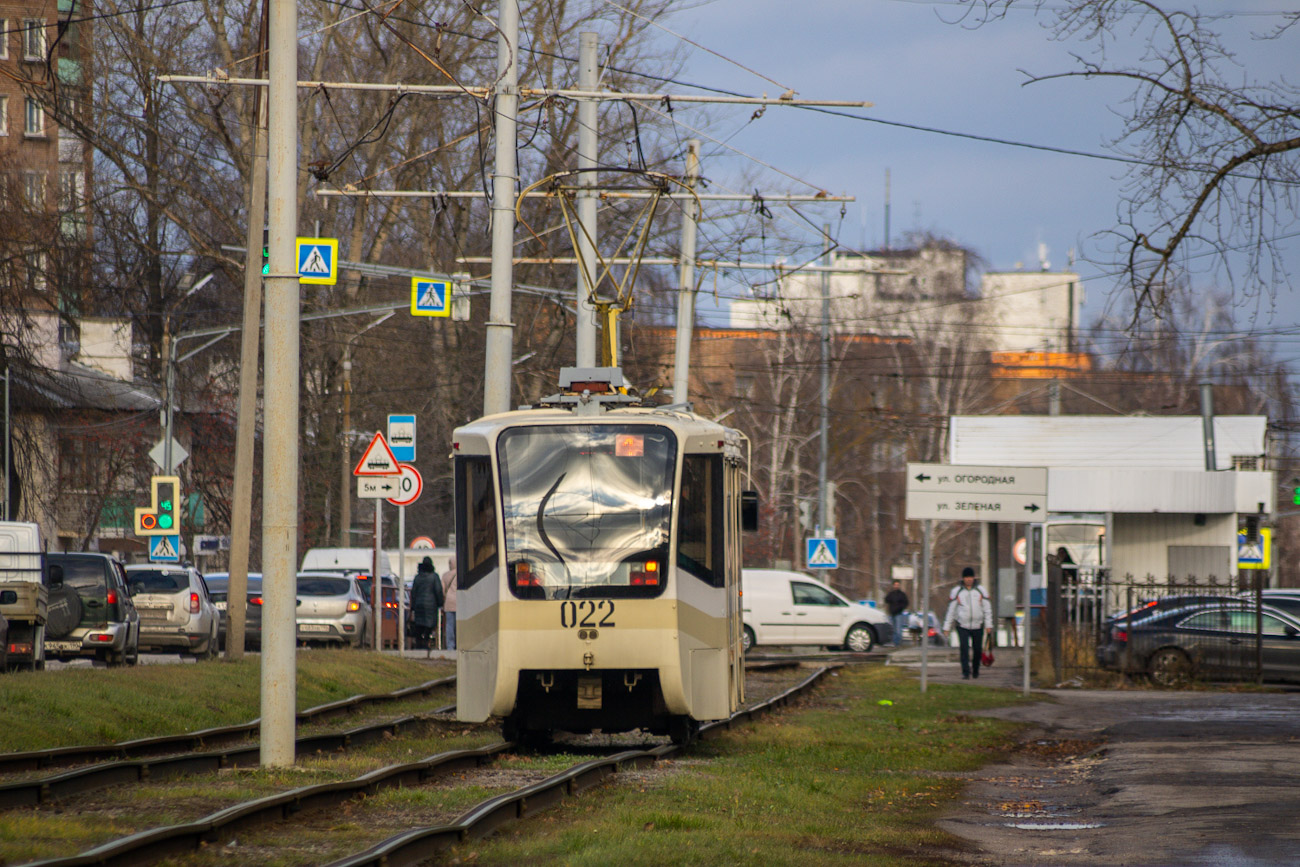 Коломна, 71-619КТ № 022