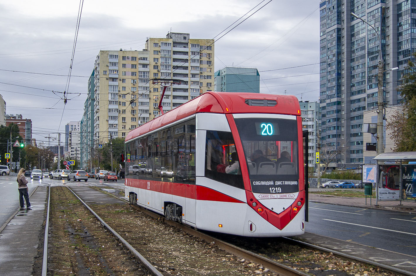 Самара, БКМ Т811 № 1219
