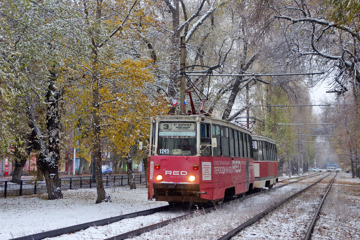 Saratov, 71-605 (KTM-5M3) # 1249