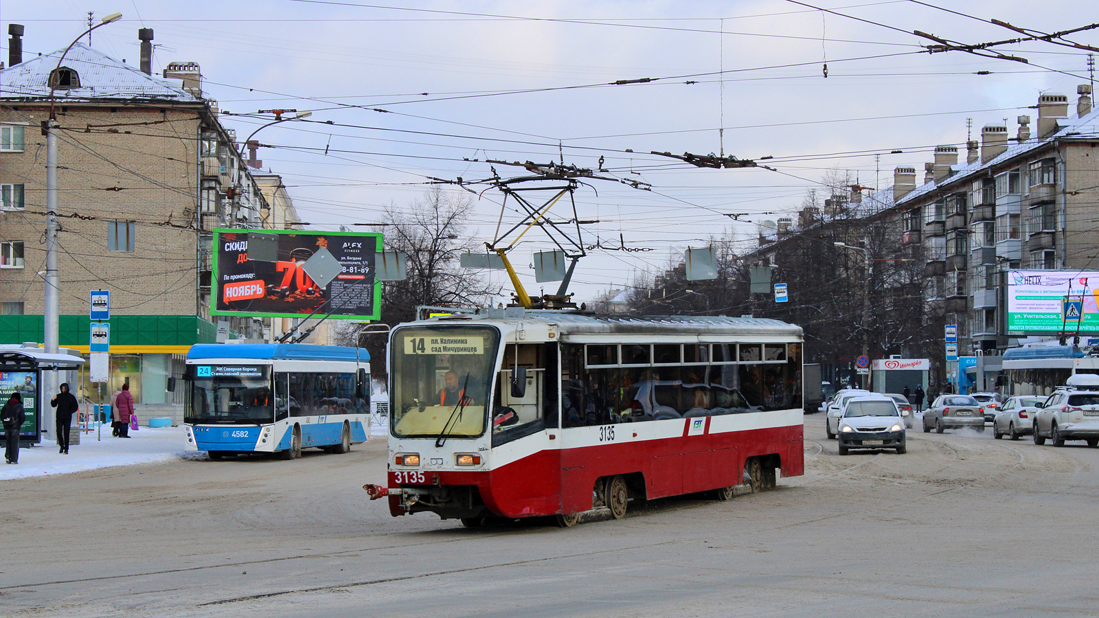 Новосибирск, 71-619К № 3135