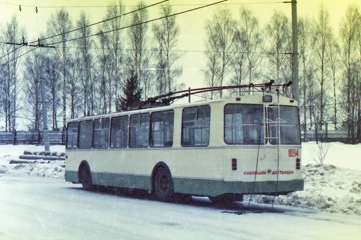 Новочебоксарск, ЗиУ-682 (УРТТЗ) № 1094; Новочебоксарск — Новые троллейбусы