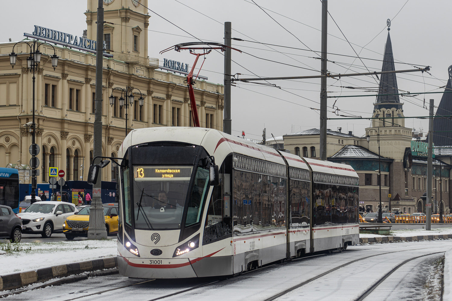 Maskva, 71-931M “Vityaz-M” nr. 31001