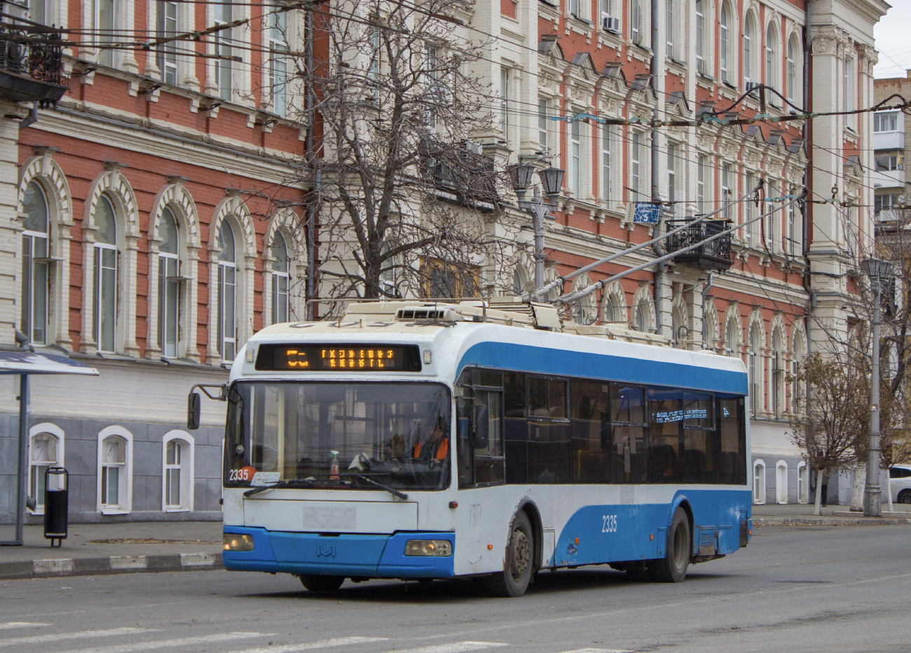 Szaratov, BKM 321 — 2335