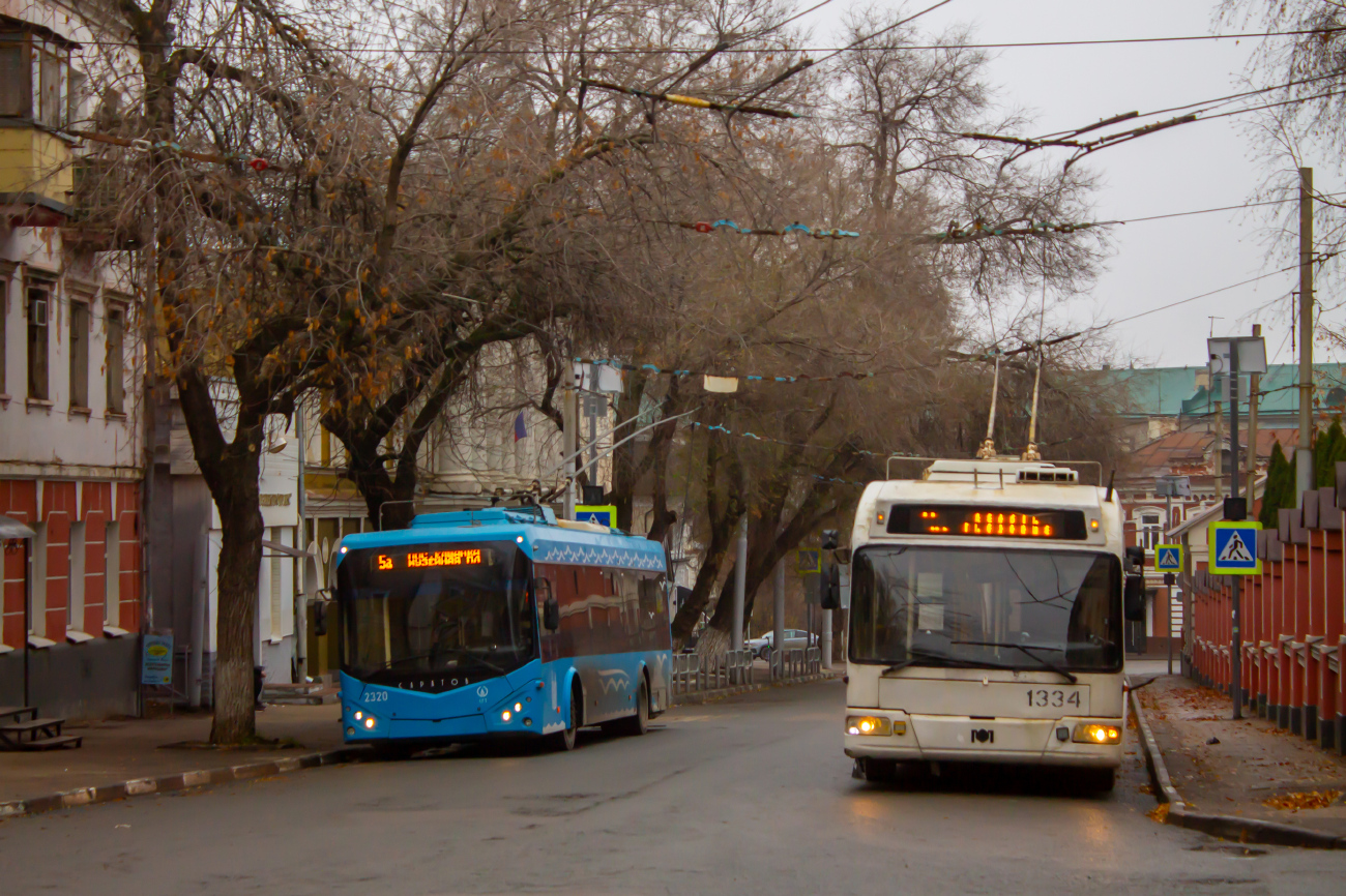 Саратов, БКМ 321 № 2320; Саратов, БКМ 321 № 1334