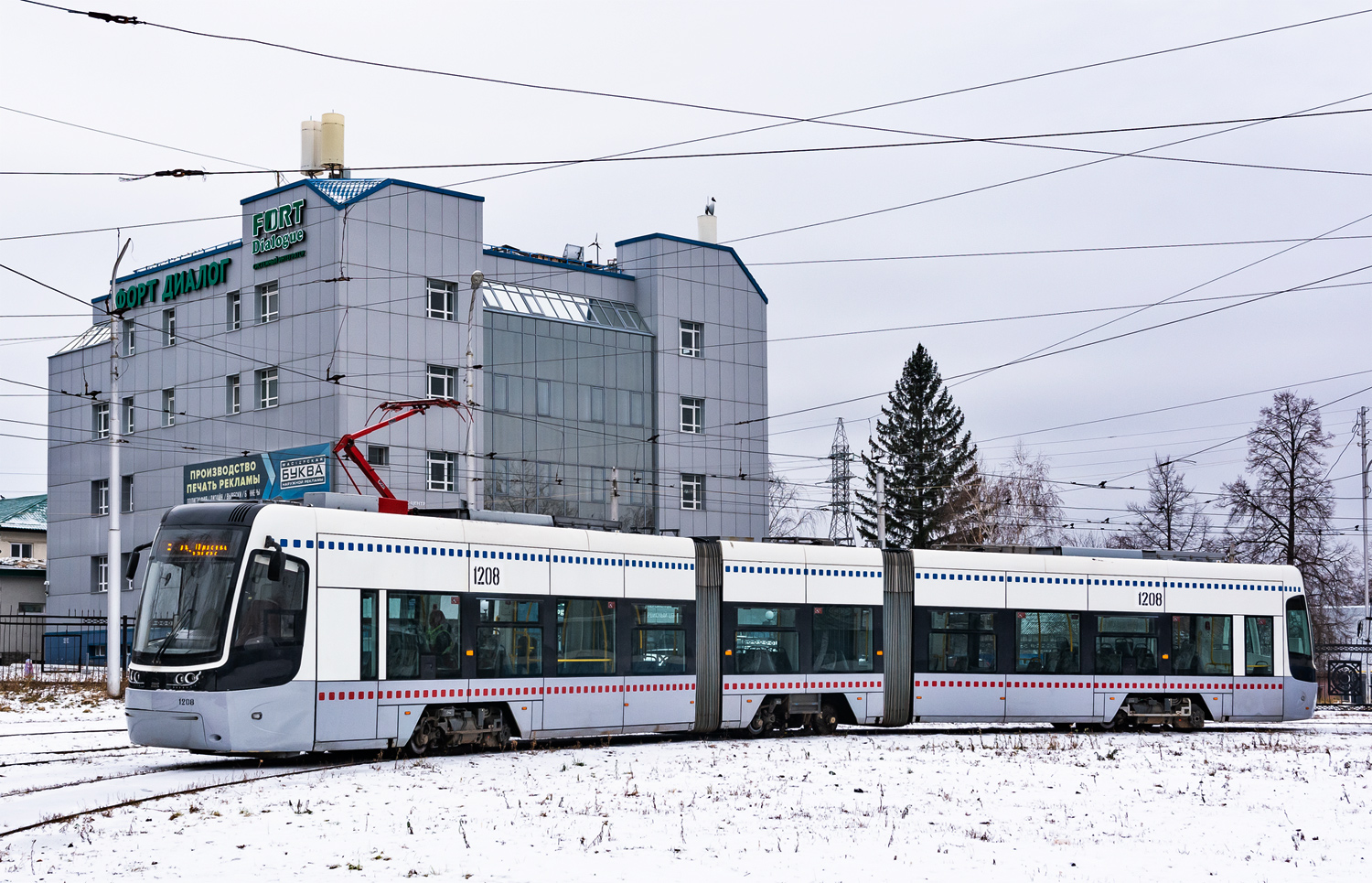Ufa, 71-414 (Pesa Fokstrot) Nr 1208