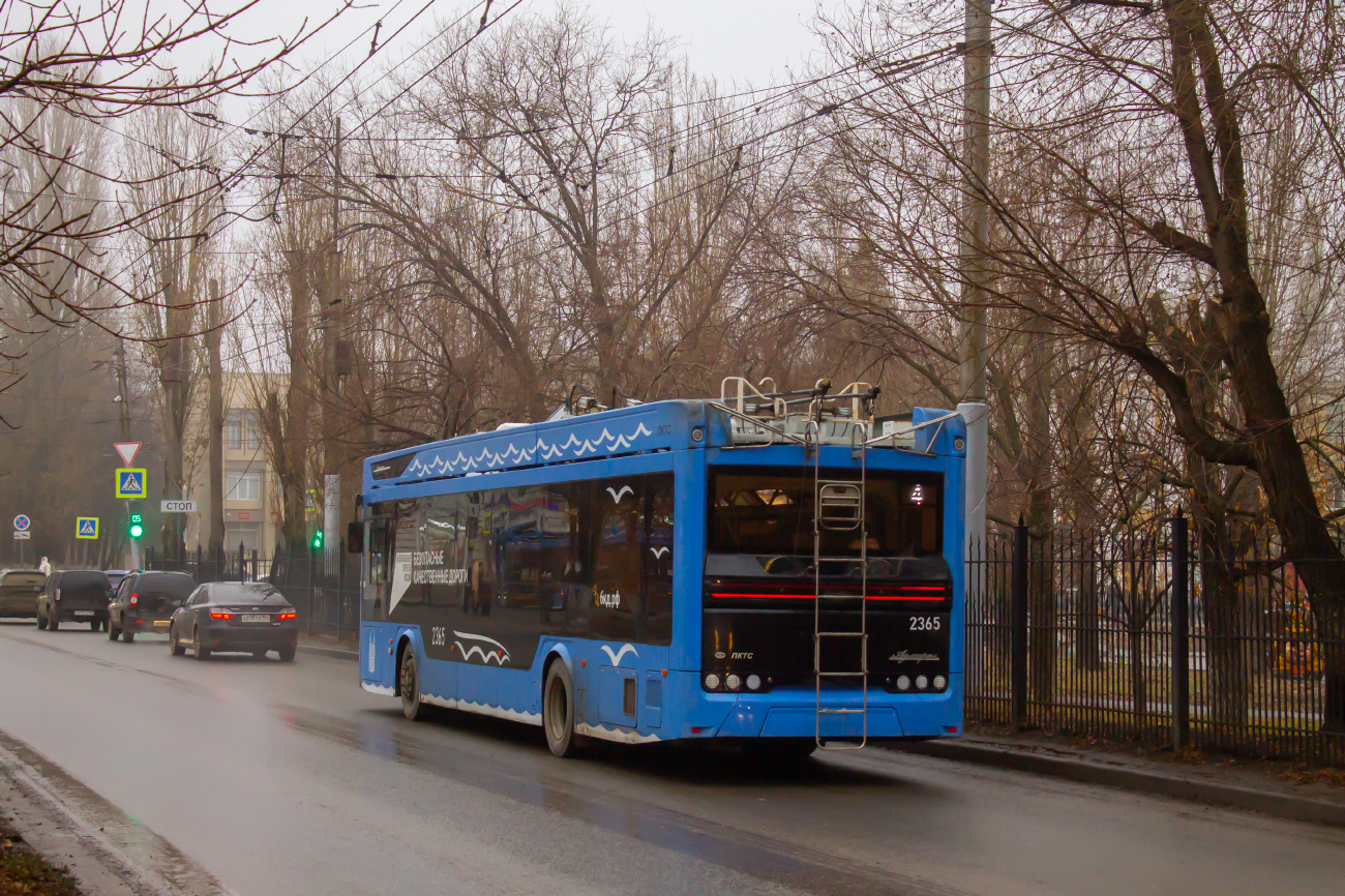 Саратов, ПКТС-6281.01 «Адмирал» № 2365