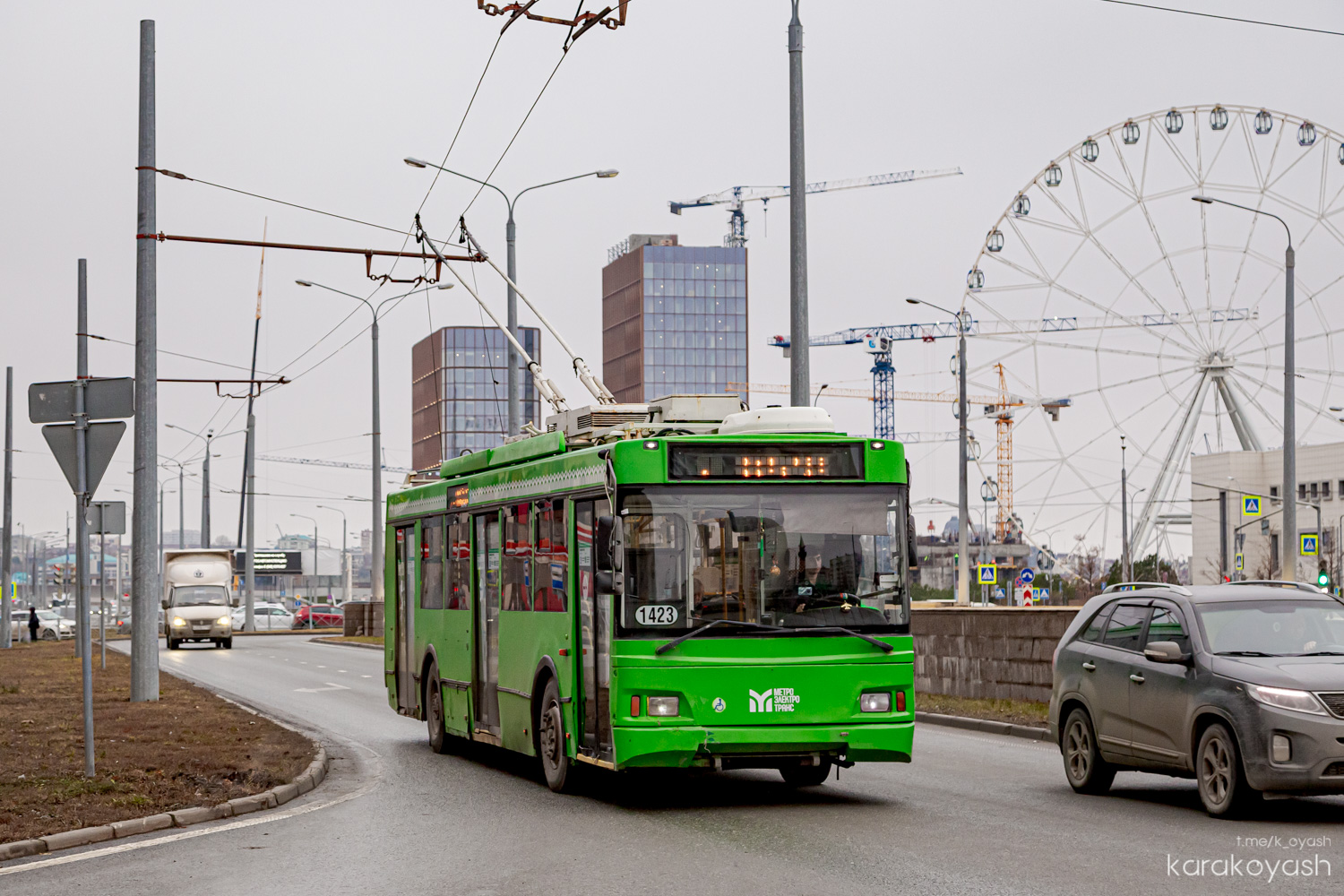 Казань, Тролза-5275.03 «Оптима» № 1423