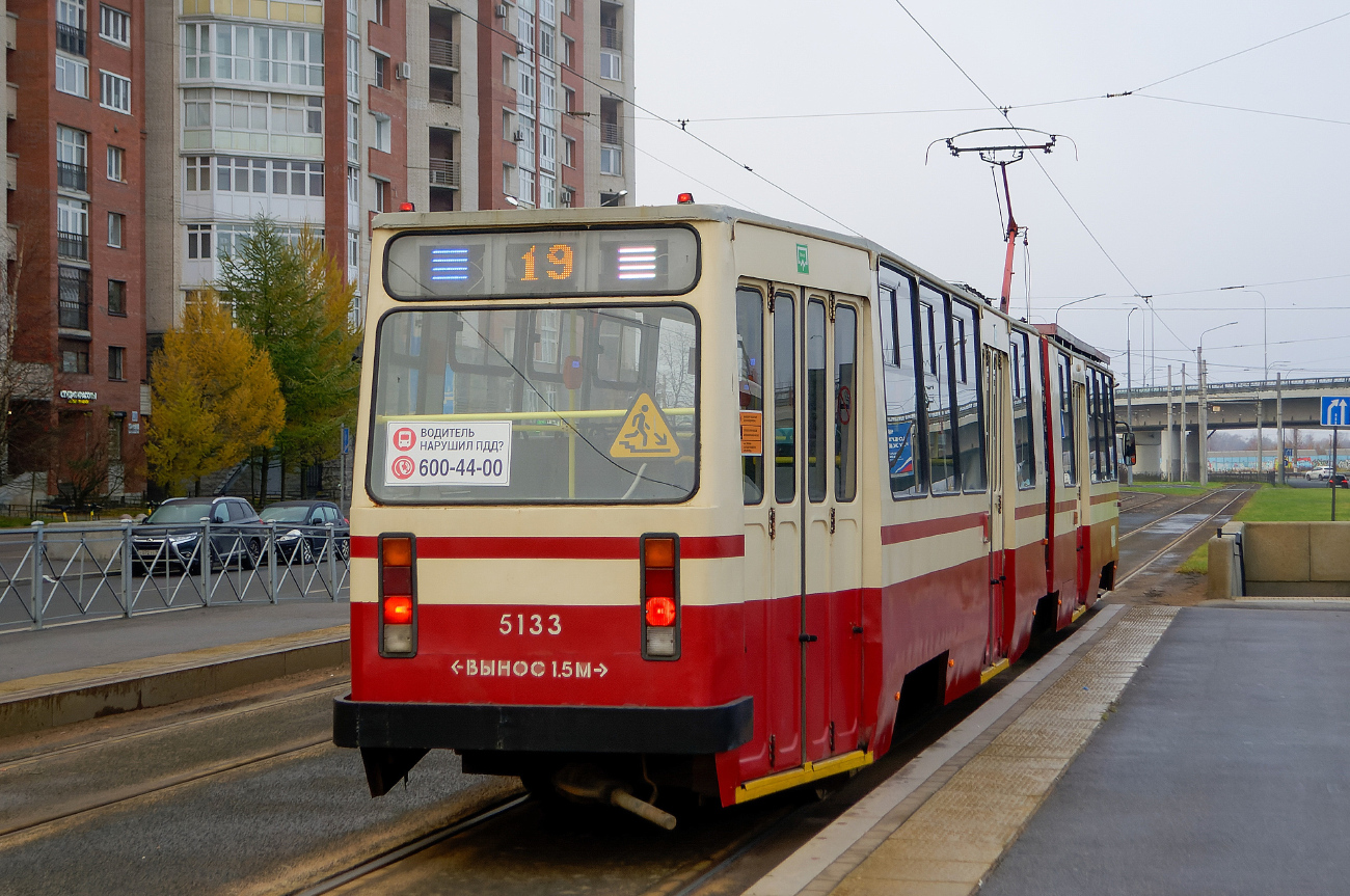 Санкт-Петербург, ЛВС-86К № 5133