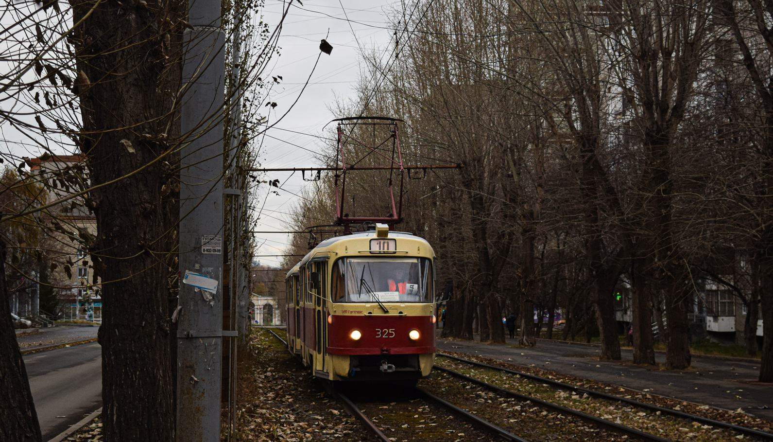 Єкатеринбург, Tatra T3SU № 325