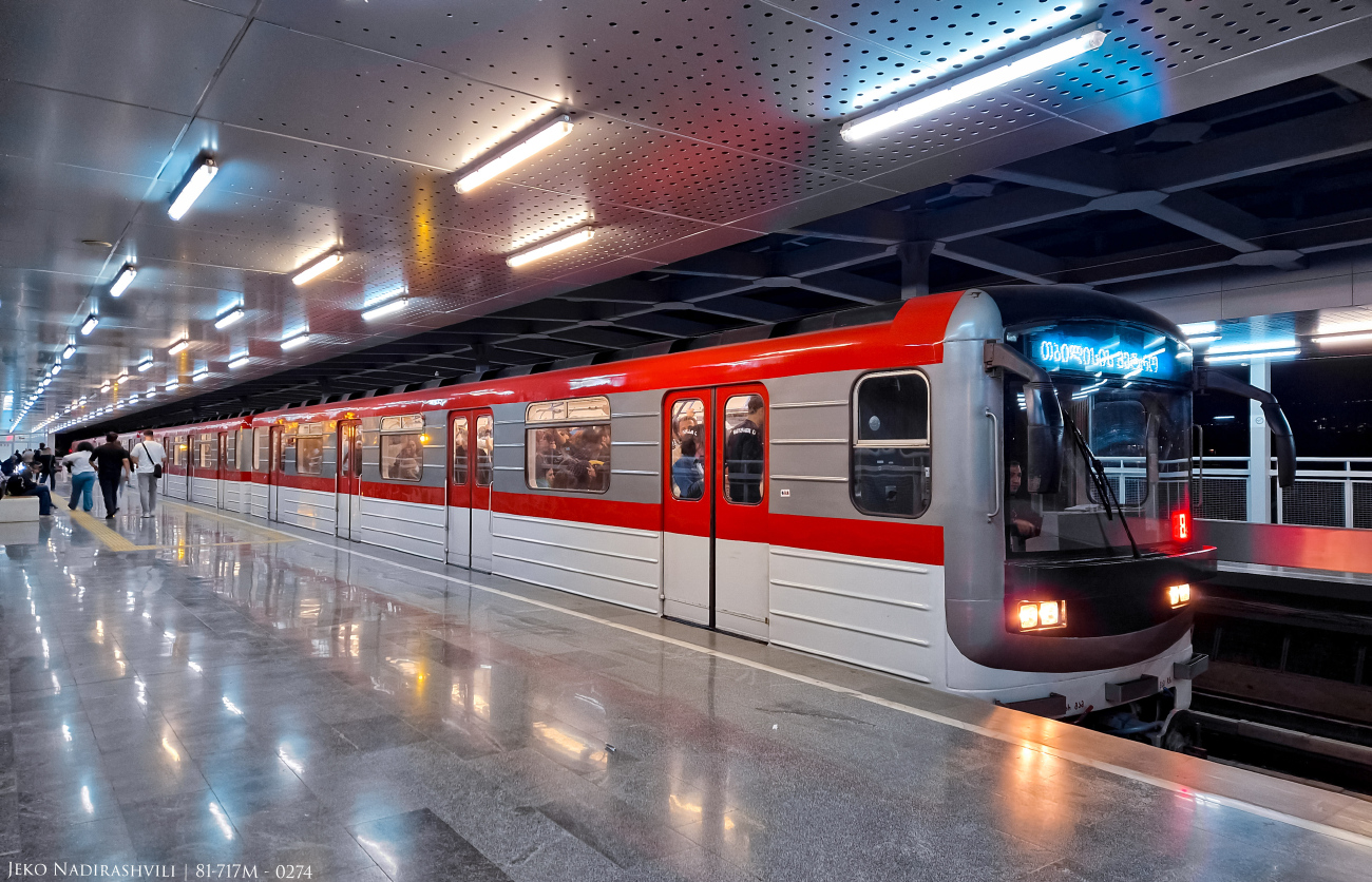 Тбилиси, 81-717M № 0274