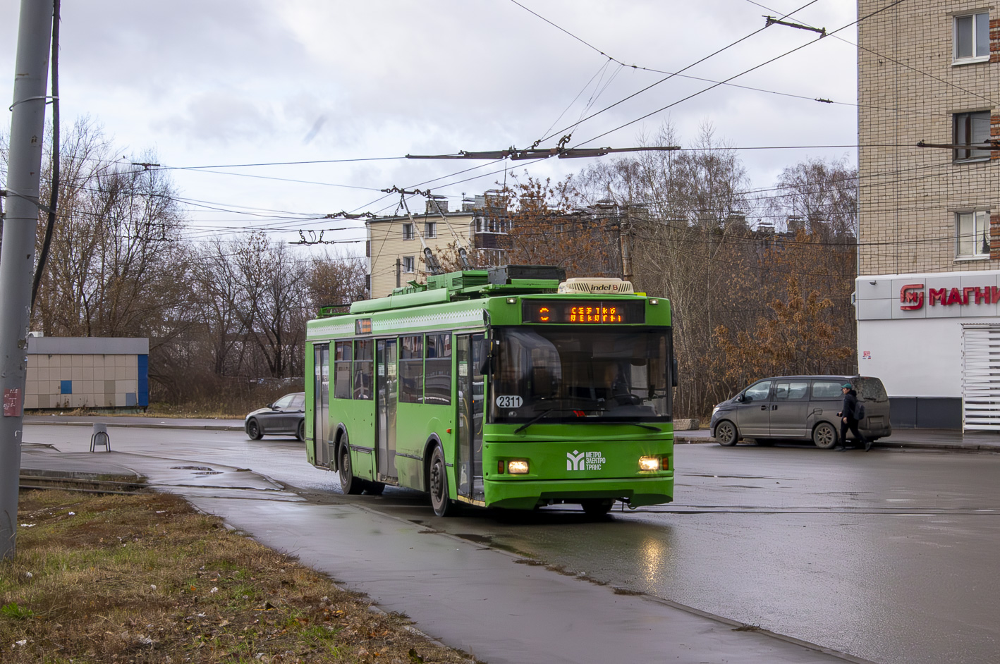 Kazan, Trolza-5275.03 “Optima” # 2311