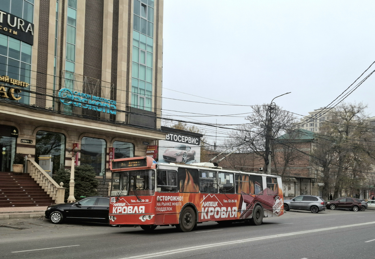 Махачкала, ЗиУ-682Г-016.05 № 227