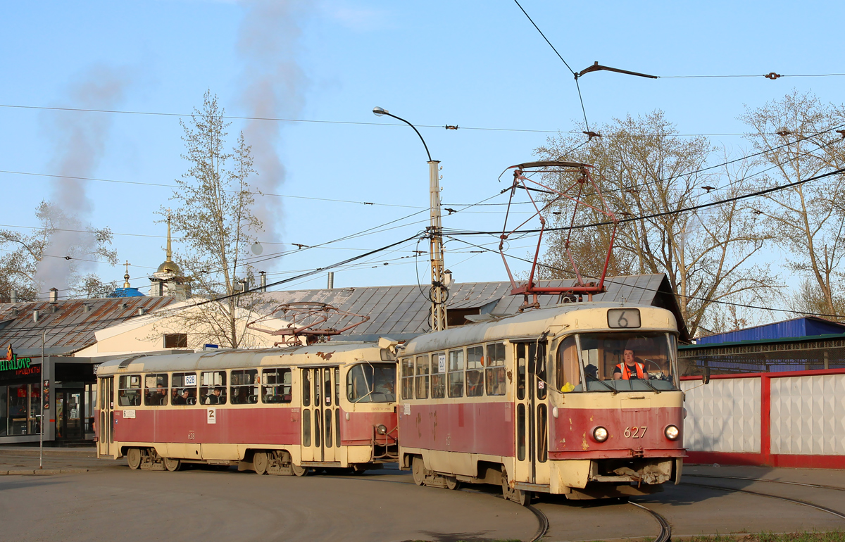 Екатеринбург, Tatra T3SU (двухдверная) № 627