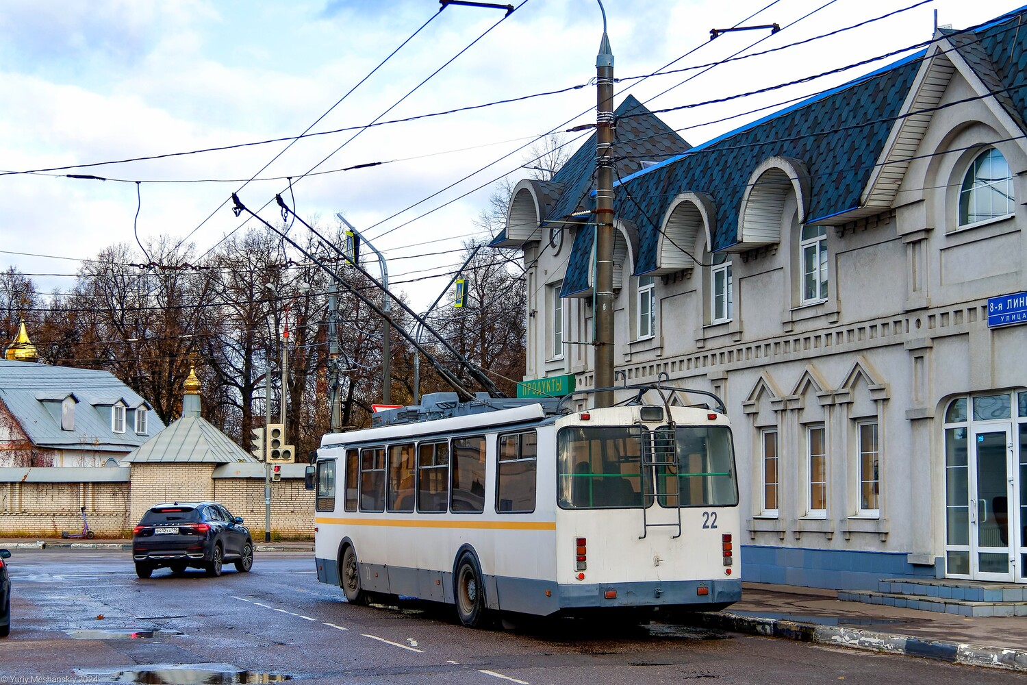 Vidnoye, ZiU-682G-016.04 № 22