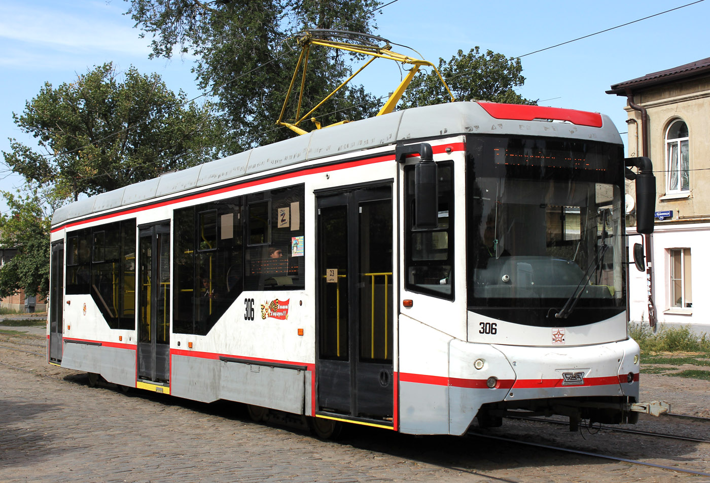 Новочеркасск, 71-407-01 № 306