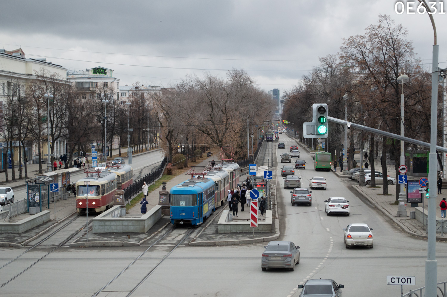 Yekaterinburg — Tram lines
